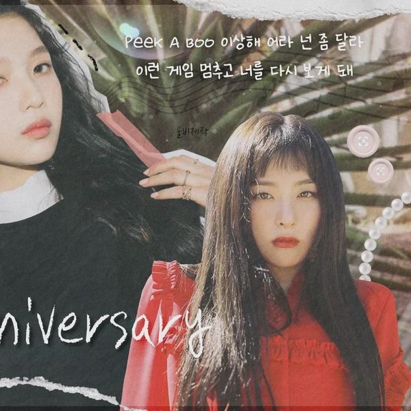 Fans' Pick: Best Moment of Red Velvet