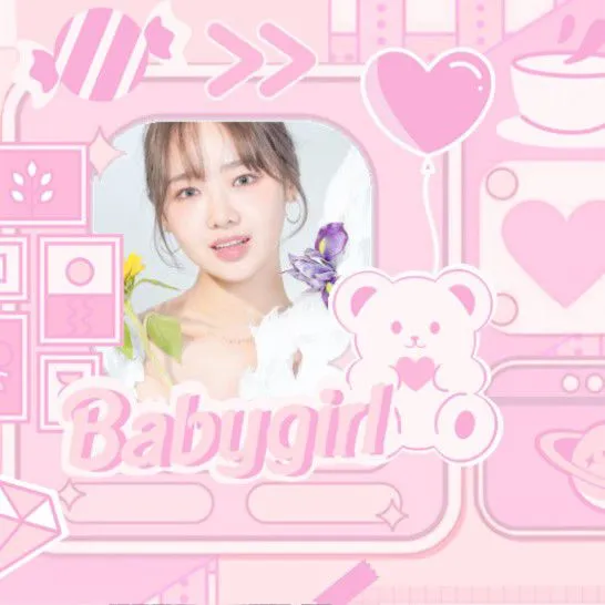 오늘 가장 사랑받은 최유정의 모습