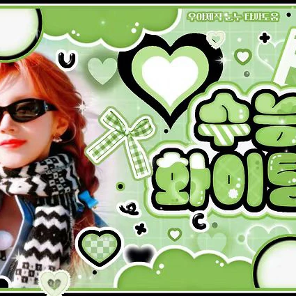 Fans' Pick: Best Moment of Yuqi (i-dle)