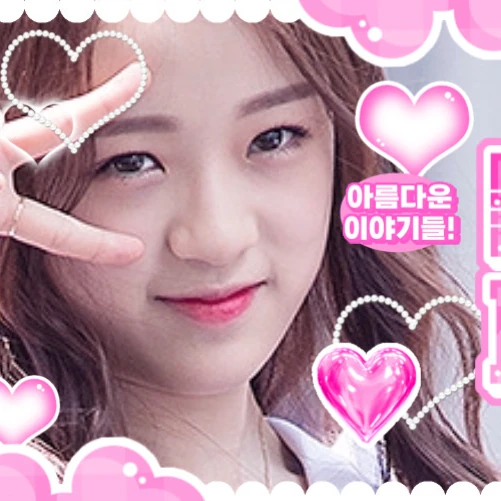 Today's Most Loved Jinsol(2001)