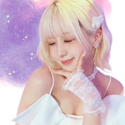 Today's Most Loved Hikaru (Kep1er)