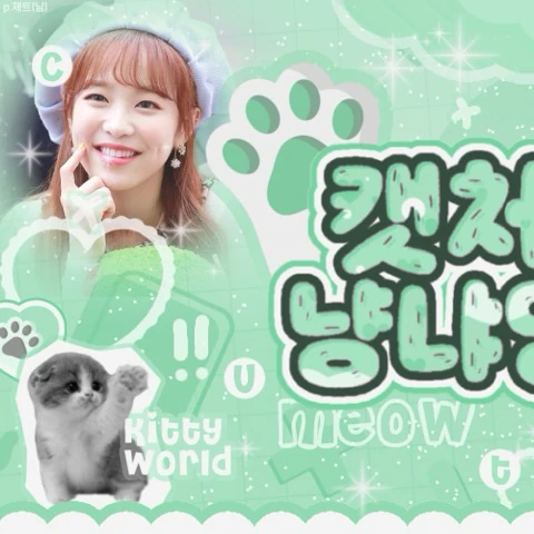 Top Photo Full of Rachel Love