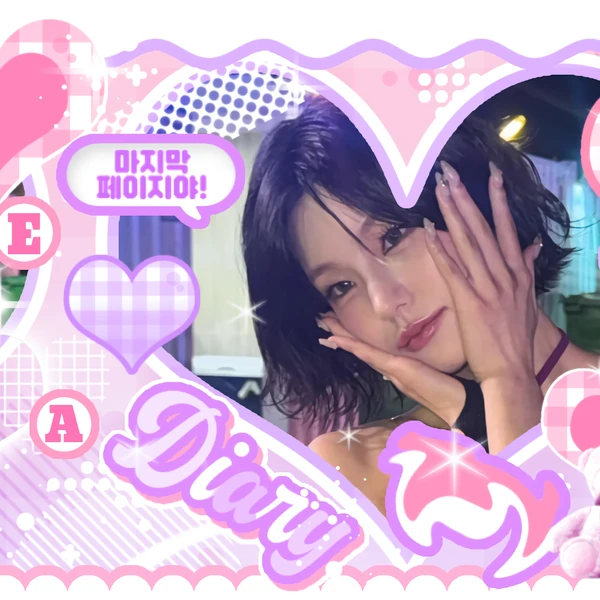 Top Photo Full of Yeji (ITZY) Love