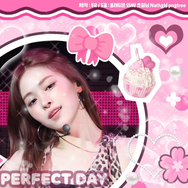 Today's Most Loved Ryujin (ITZY)