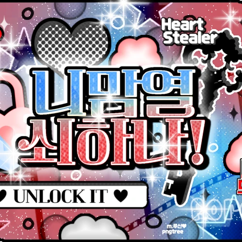 Fans' Pick: Best Moment of Mina (TWICE)