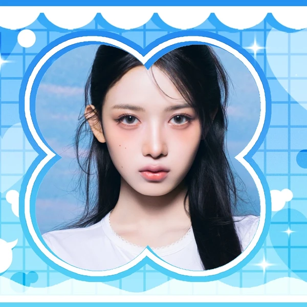 Top Photo Full of Baby DONT Cry Love