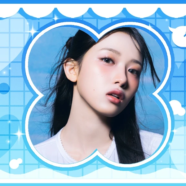 Top Photo Full of Baby DONT Cry Love