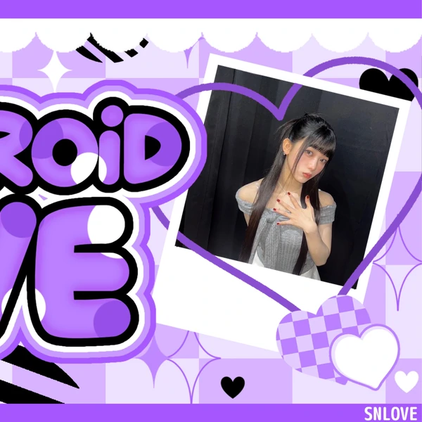 Top Photo Full of Kumi (Baby DONT Cry) Love