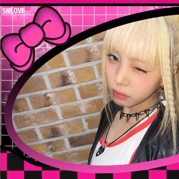 Today's Most Loved Mia (Baby DONT Cry)