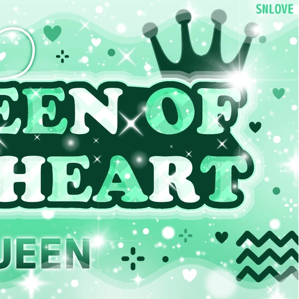 Today's Most Loved Beni (Baby DONT Cry)