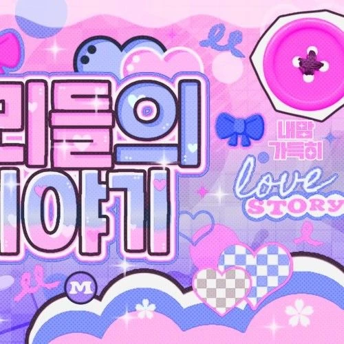 Fans' Pick: Best Moment of Jooyeon (Xdinary Heroes)