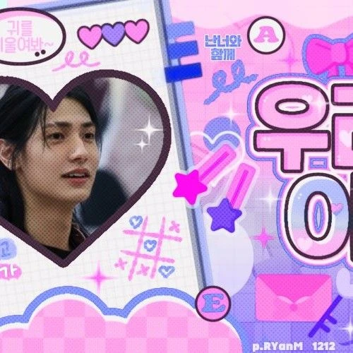 Fans' Pick: Best Moment of Jooyeon (Xdinary Heroes)