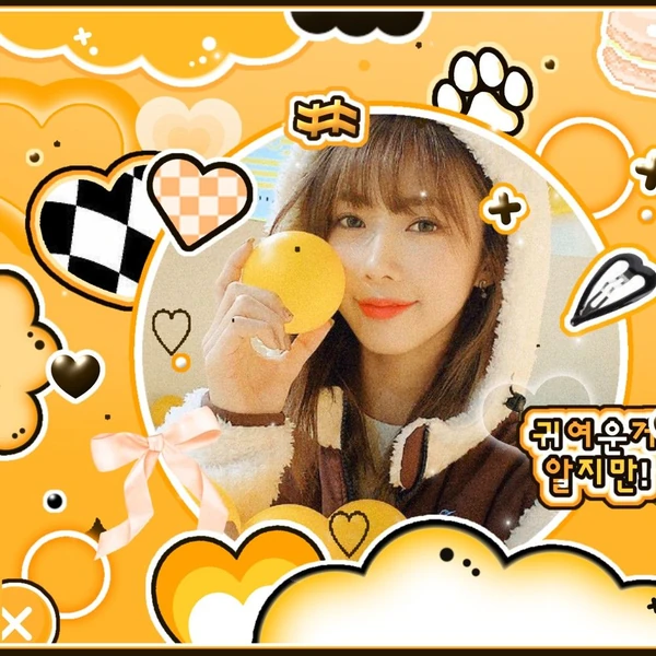 Top Photo Full of Yoohyeon (DREAMCATCHER) Love