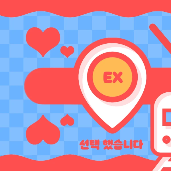 Today's Most Loved LE SSERAFIM