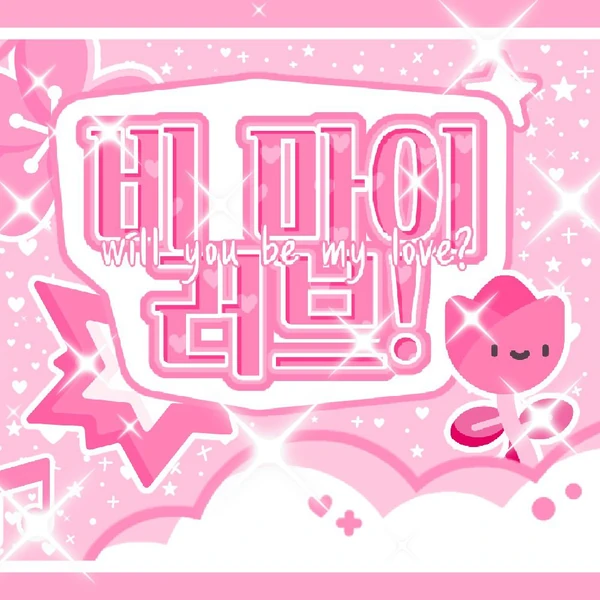 Penampilan Giselle (aespa) yang Paling Dicintai Hari Ini