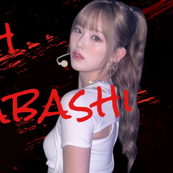 Today's Most Loved Rio (NiziU)