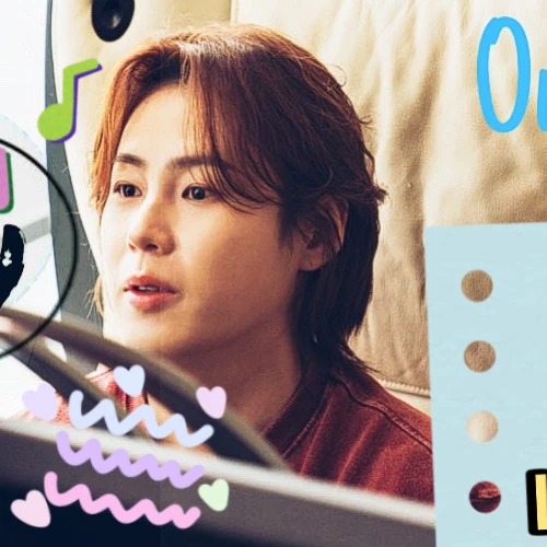 하성운 팬심 가득한 인기 사진