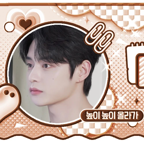 Today's Most Loved ZEROBASEONE