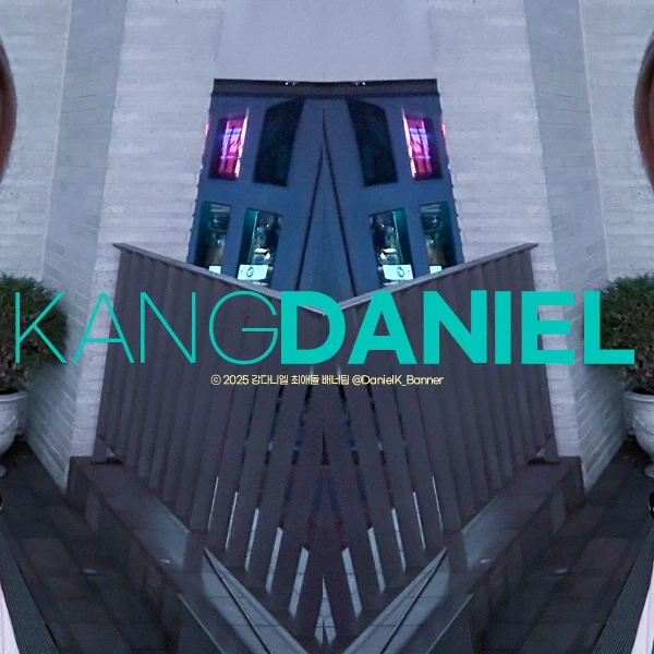 Momen Terbaik Kang Daniel Pilihan Penggemar