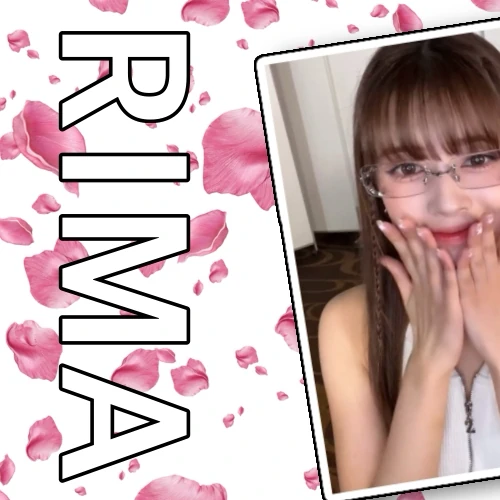 오늘 가장 사랑받은 리마 (NiziU)의 모습