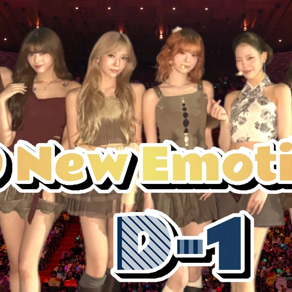 ファンが選んだNiziU最高の瞬間