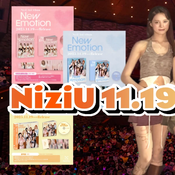 ファンが選んだNiziU最高の瞬間