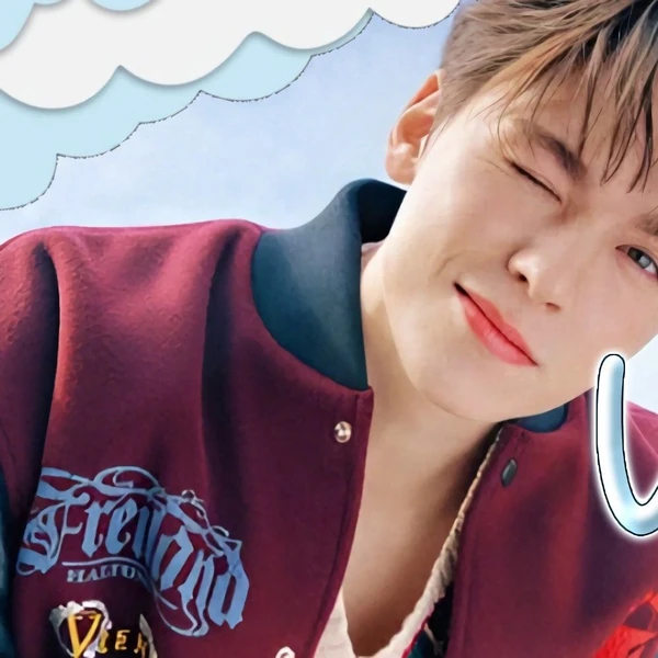 Today's Most Loved SEVENTEEN