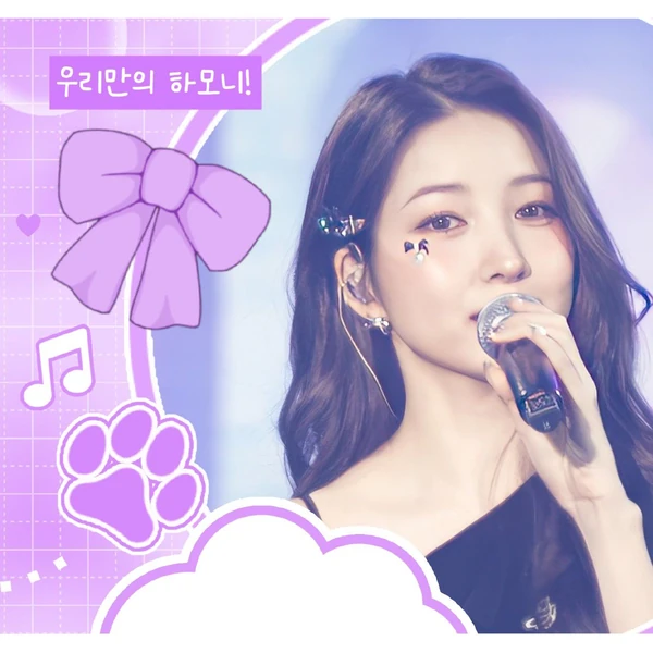 今日最も愛されたGFRIENDの姿