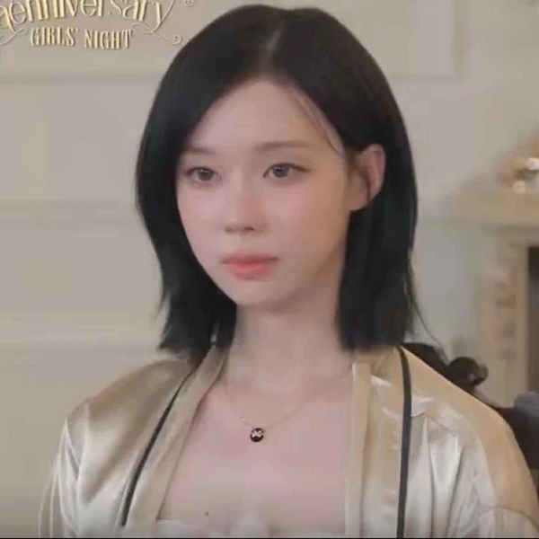 Today's Most Loved Winter (aespa)