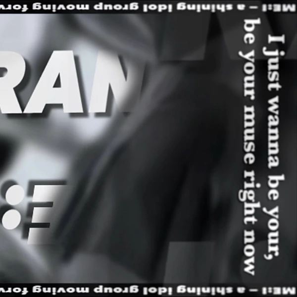 Top Photo Full of Ishii Ran (ME:I) Love