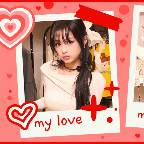 Today's Most Loved Ahyeon (BABYMONSTER)