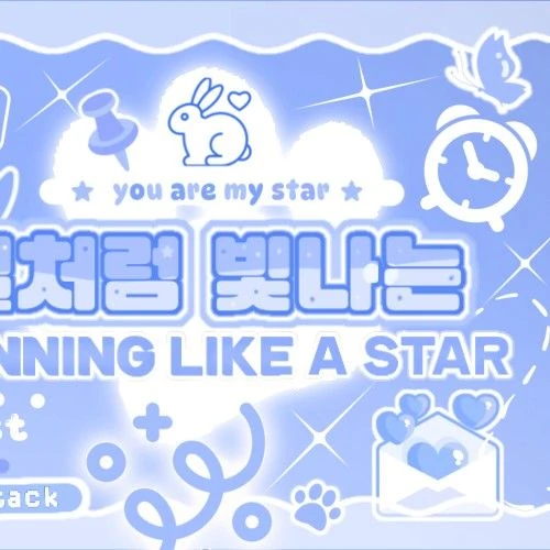 Fans' Pick: Best Moment of Seo Jeongwoo (AHOF)