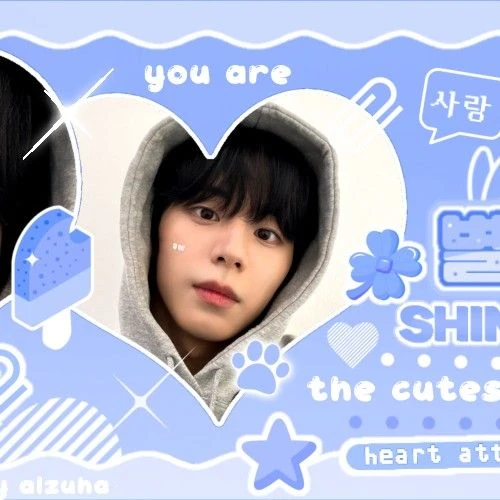 Top Photo Full of Seo Jeongwoo (AHOF) Love