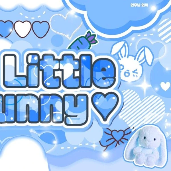 오늘 가장 사랑받은 선우 (ENHYPEN)의 모습