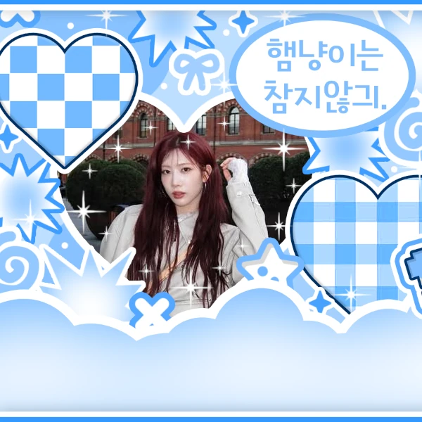 Today's Most Loved Kim Lip (ARTMS)