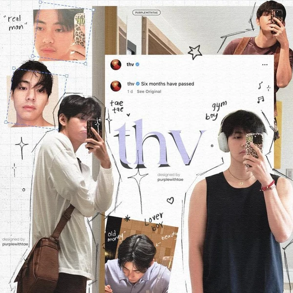 뷔 (방탄소년단) 팬심 가득한 인기 사진