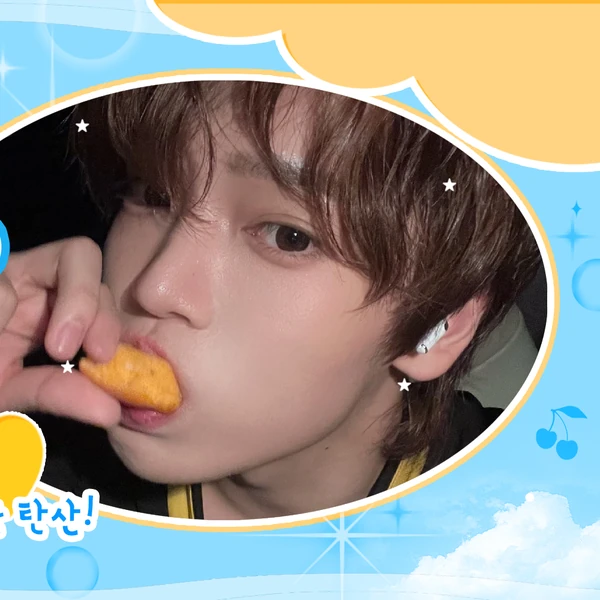 Fans' Pick: Best Moment of Jang Haneum