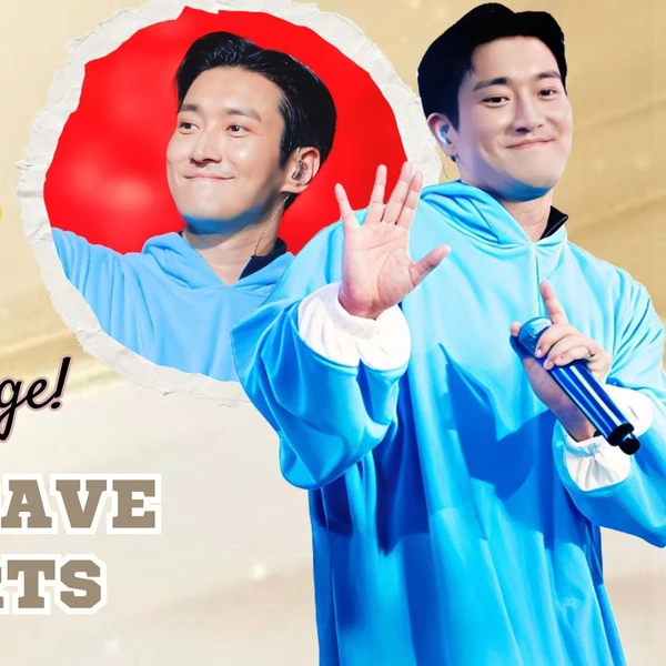 오늘 가장 사랑받은 시원 (슈퍼주니어)의 모습