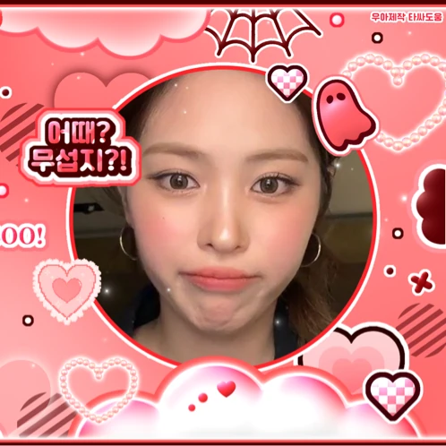 Fans' Pick: Best Moment of Ryujin (ITZY)