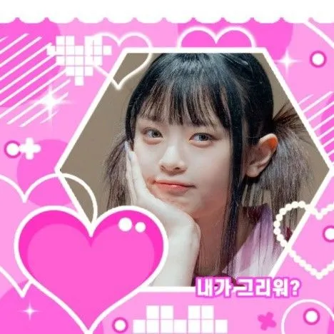 Fans' Pick: Best Moment of HANNI (NewJeans)