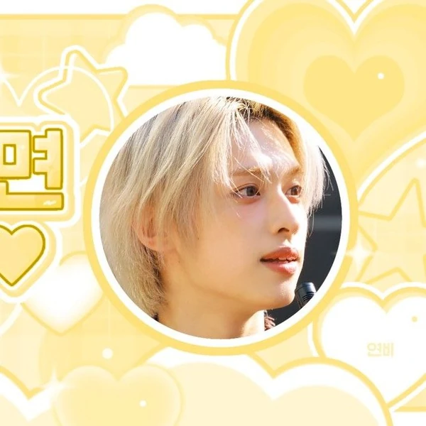 Top Photo Full of Gaon (Xdinary Heroes) Love