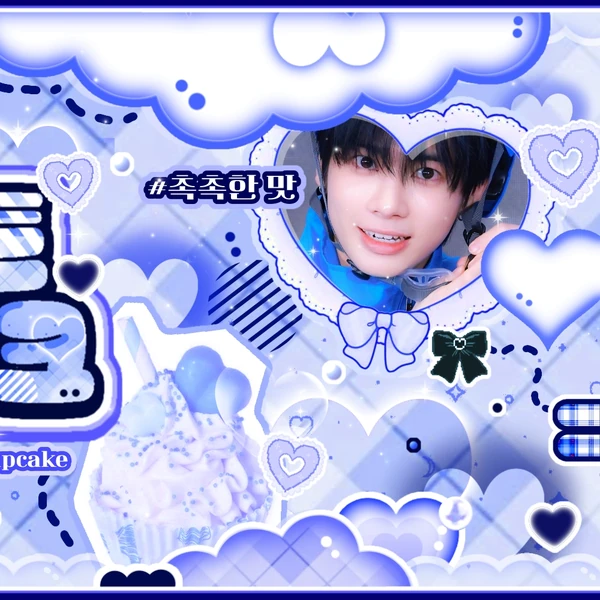 Fans' Pick: Best Moment of Taehyun (TOMORROW X TOGETHER)