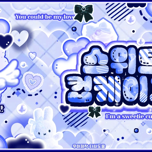 Fans' Pick: Best Moment of Taehyun (TOMORROW X TOGETHER)