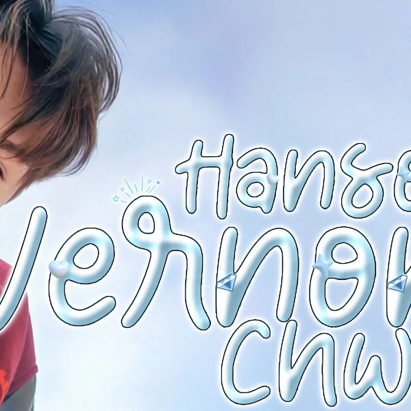 Today's Most Loved SEVENTEEN