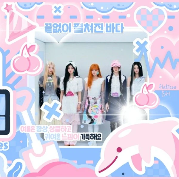 Today's Most Loved ILLIT