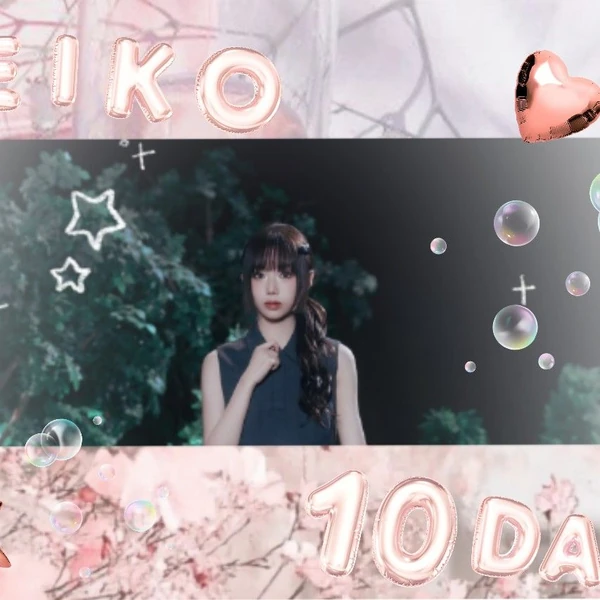 Today's Most Loved Shimizu Keiko (ME:I)