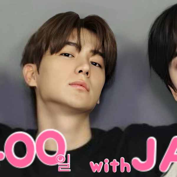 Today's Most Loved Hyunjae (THE BOYZ)