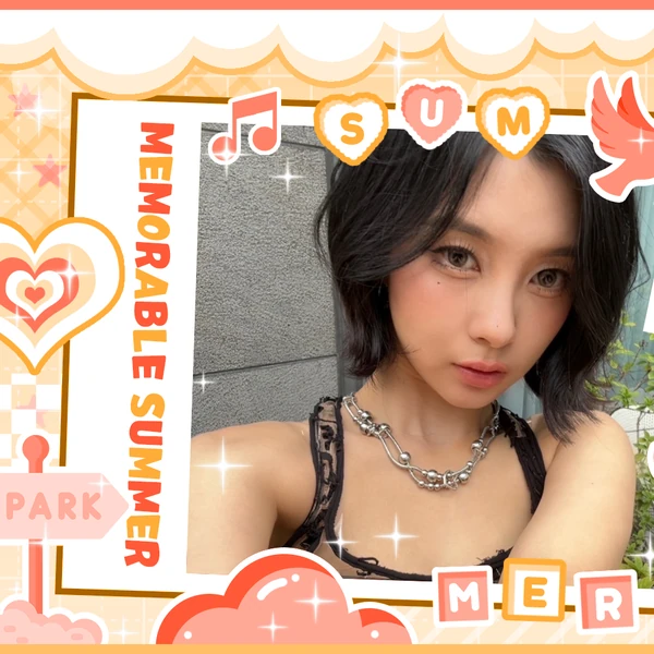 今日最受喜愛的金多娟 (Kep1er)