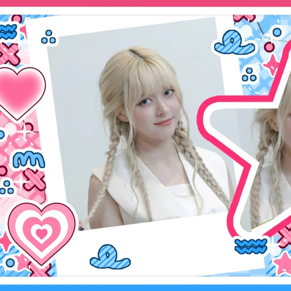 Today's Most Loved LILY (NMIXX)