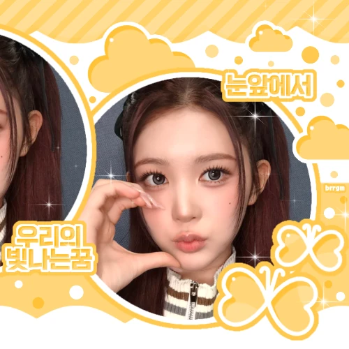 Fans' Pick: Best Moment of A-na (Hearts2Hearts)